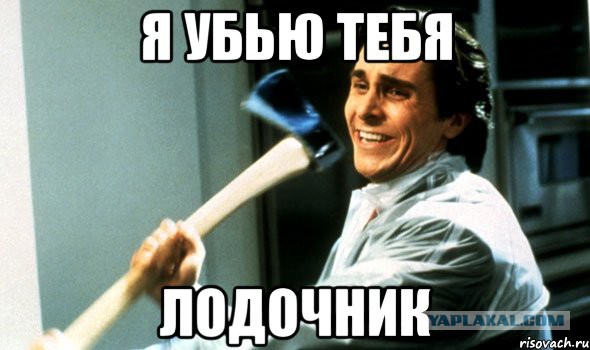 Мой ламповый усилок