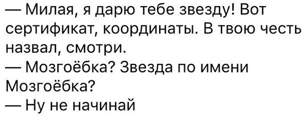 Оп! Деградация подоспела, разбирайте!