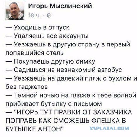 Подборка интересных и веселых картинок