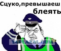 Памятка.