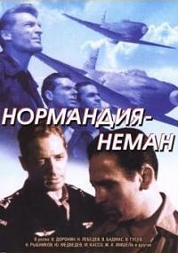 10 советских фильмов о войне, которые нужно показывать своим детям