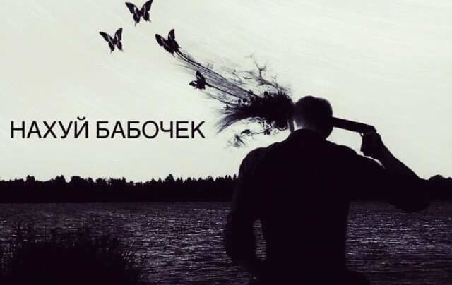 И сбоку бантик