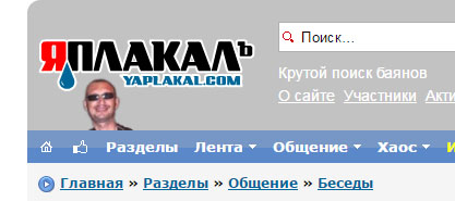 Здравствуйте, друзья! Я вернулся!