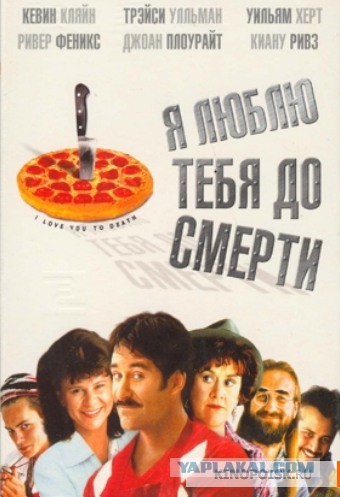 Фильмы, которые стоит смотреть, смотрим сами и советуем другим