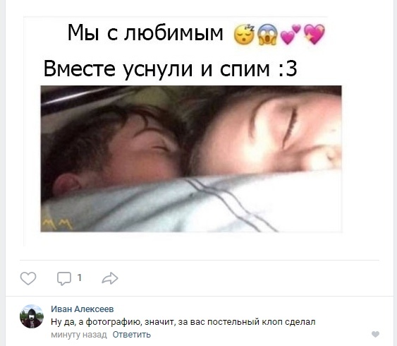 Немного картинок в эту среду