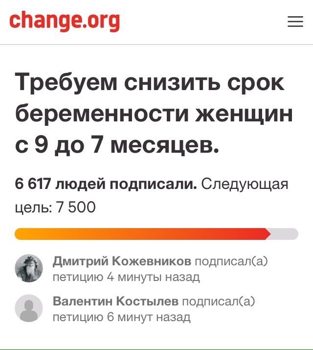 Картинки из интернетов