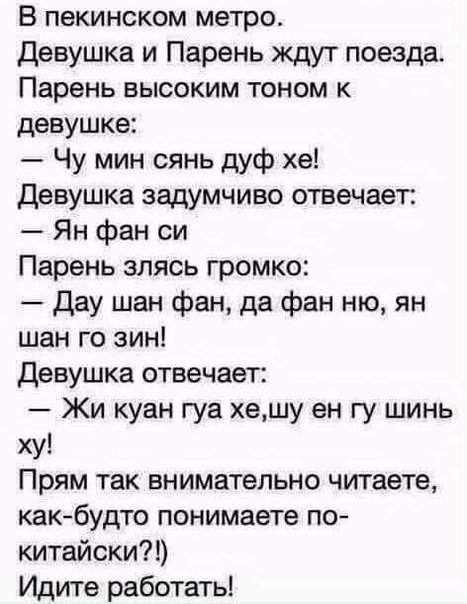 Немного картинок в эту субботу