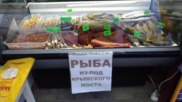 Прикольные надписи и объявления