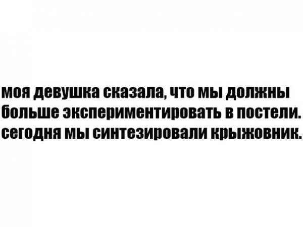 Аткрытки с просторов интернета