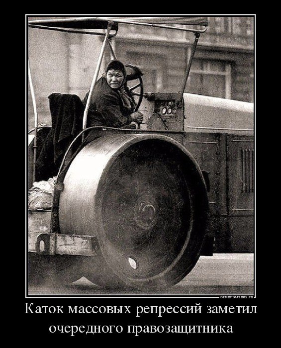 Чем питался Сталин?