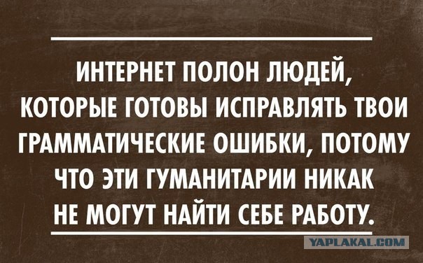 Леонид Рошаль прокомментировал арест врача после смерти младенца в калининградском роддоме №4