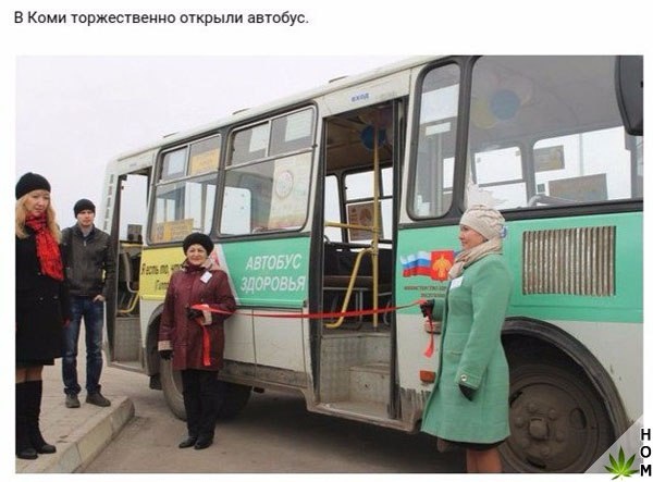 Удивительные снимки с российских просторов