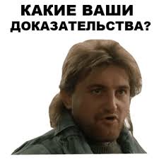 Подозреваемых в убийстве полицейского отпустили на свободу после вердикта присяжных