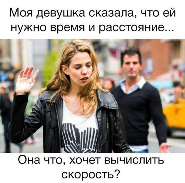 Прикольные комментарии и высказывания из Сети