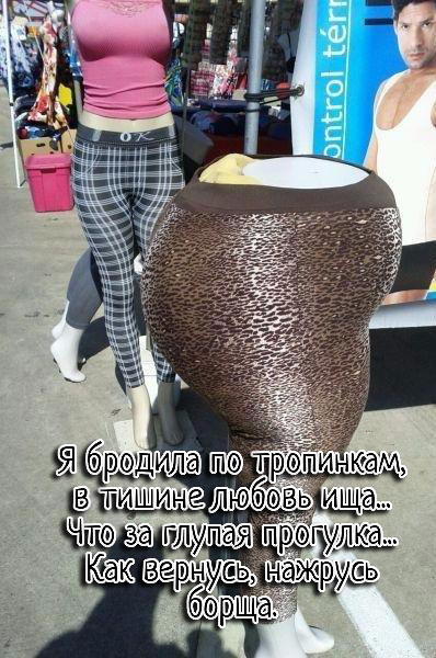 Каждый день