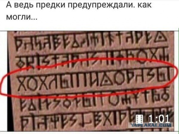 Порошенко рассказал свою историю Крыма: “Трезубец появился раньше российского триколора”