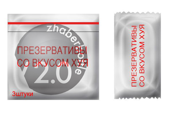 zhaberbottle v2.0