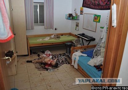 Подростки напали с ножами на полицейских в Иерусалиме