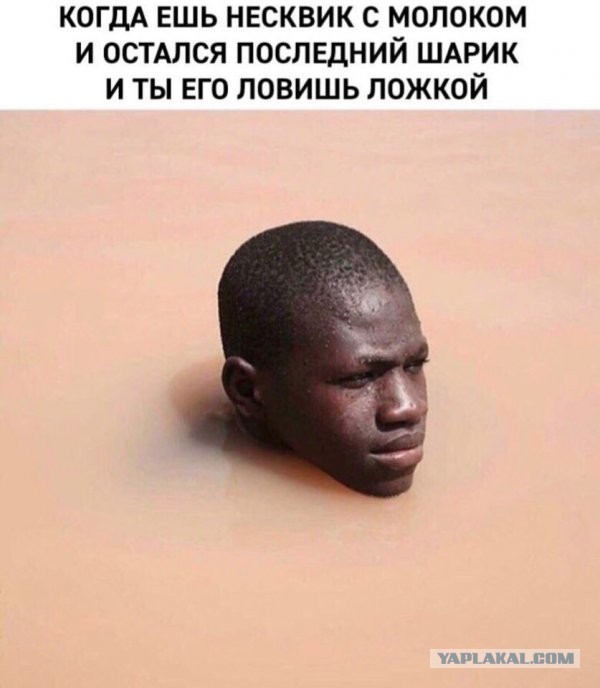 Прикольные и просто красивые картинки 04.09.2019