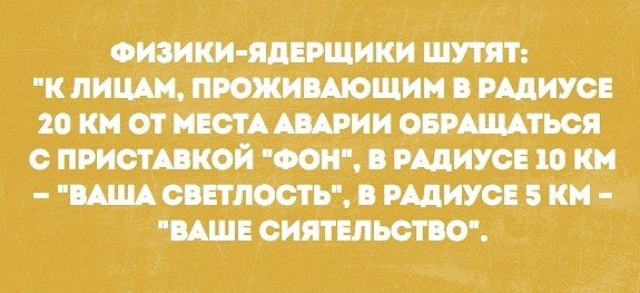 Картинки с буквами 15.09.19