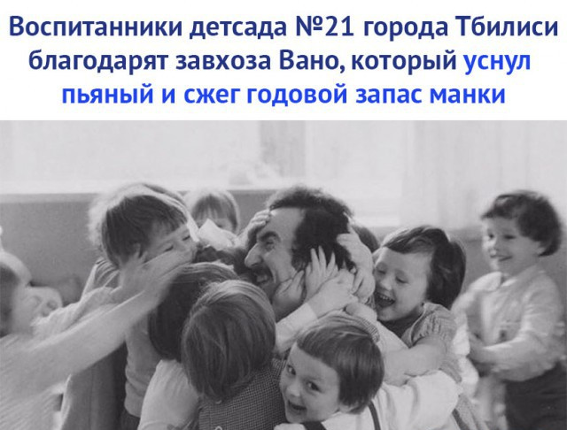 Люди и лица (07.10.19)
