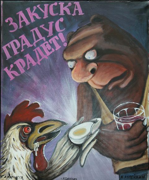 Небольшая субботняя алкоподборка