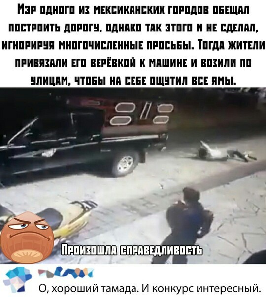 Набор разных картинок 14/10