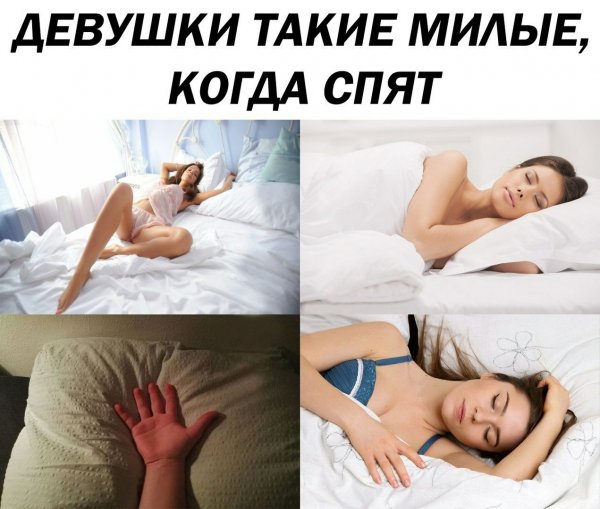 Красотки из соцсетей