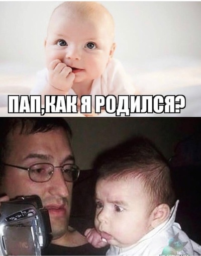 Немного картинок с надписями и без - 26