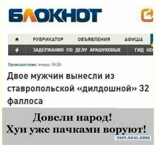 Чуток картинок 02.11.19