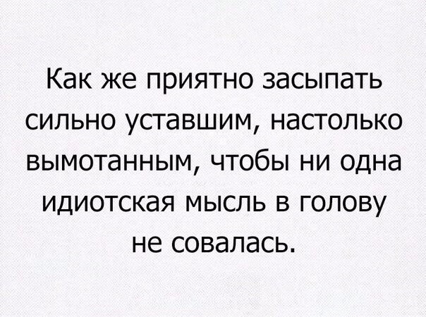 Немного картинок для настроения 16.11.19