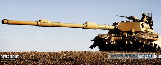 Происходящее вокруг возвращается (8 принтов)