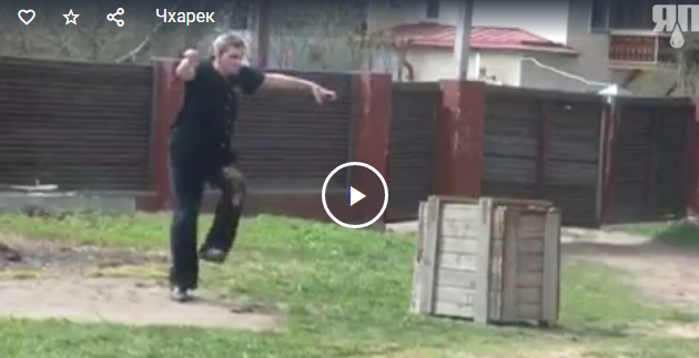 Строгое айкидо мастера Исоямы