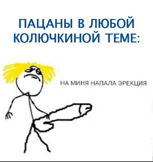 Бредзона 12.04.20