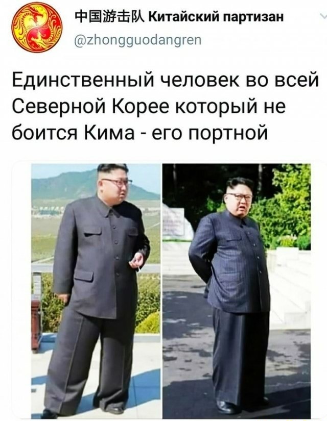 Бредзона 16.04.2020