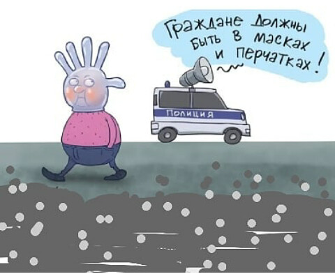 Бредзона 20.05.2020