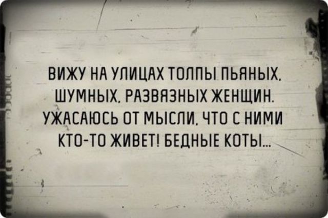 Бредзона 05.06.2020