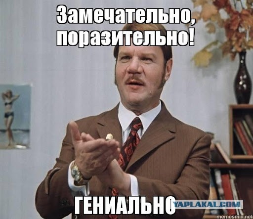 Представители элиты и деятели искусства подписали коллективное письмо с просьбой прекратить преследование Ефремова