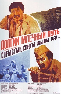 Малоизвестные фильмы про Великую Отечественную войну