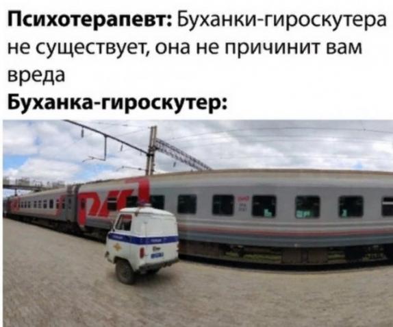 Бредзона 15.08.20