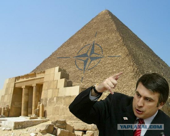 Фотожаба: Что будет с пирамидой?