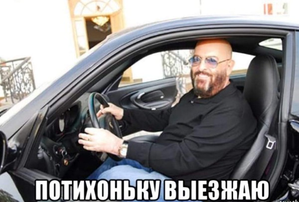 Угадай мелодию. Скоро из каждого утюга