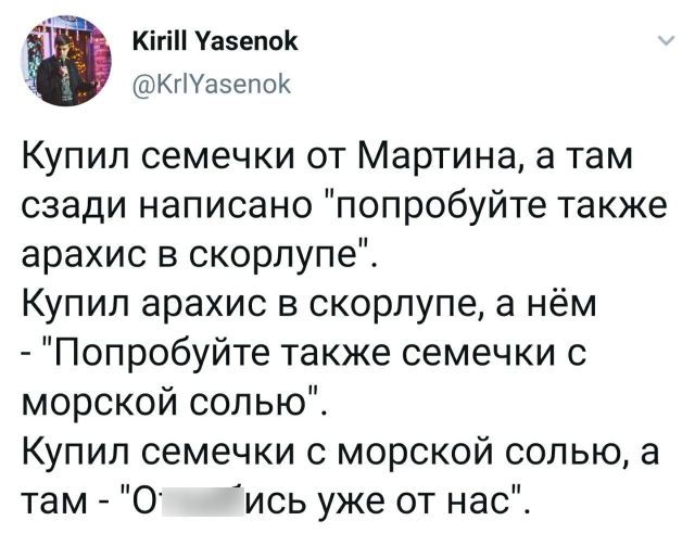 Картиночки на разные темы