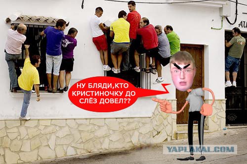 Фотожаба: Как быстро научиться паркуру?