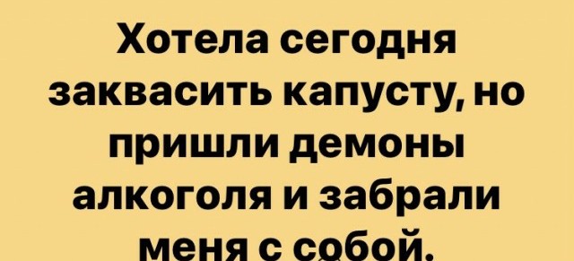 Немного картинок для настроения 05.11.20