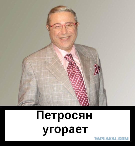 Фотожаба: Бурение убивает