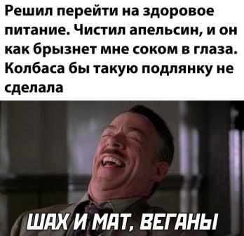 Бредзона 12.12.20