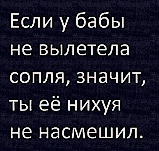 Бредзона 13.12.20