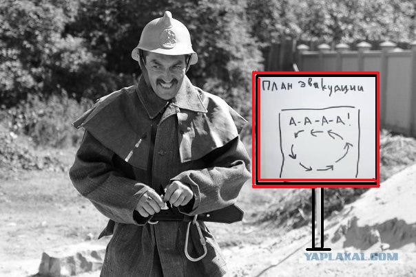 Фотожаба: ЖЖошь в коментахЪ ?
