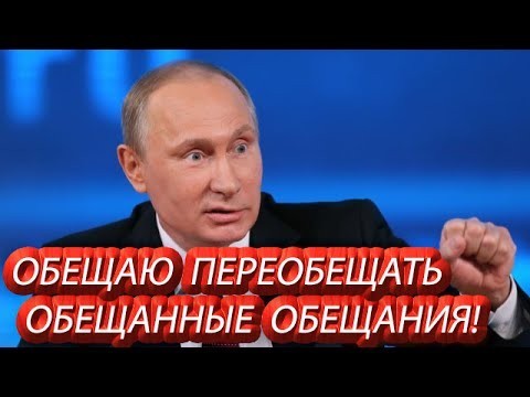 Больше 10 новых законов, которые усложнят нам жизнь. Уголовные сроки за все что угодно